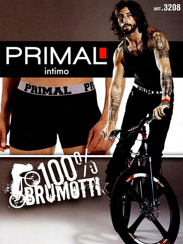 Трусы Primal