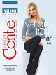 Nero