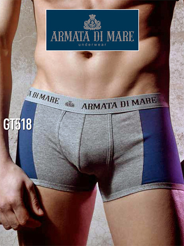 Трусы Armata di Mare